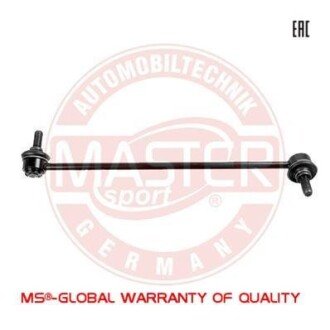 Тяга / стойка, стабилизатор MSG 33972-PCS-MS