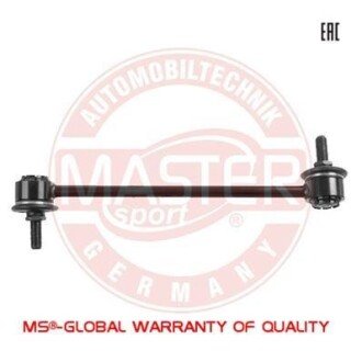 Тяга / стойка, стабилизатор MSG 34477-PCS-MS