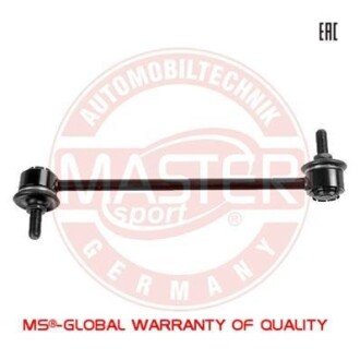 Тяга / стойка, стабилизатор MSG 34478-PCS-MS