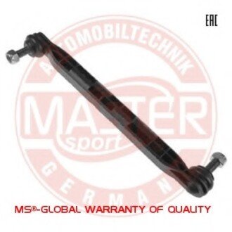 Тяга / стойка, стабилизатор MSG 34542-PCS-MS