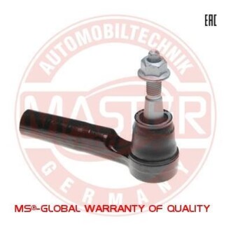 Автозапчасть MSG 34602SETMS