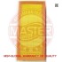 Воздушный фильтр MSG 3498-LF-PCS-MS (фото 1)