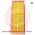 Воздушный фильтр MSG 35154-LF-PCS-MS (фото 1)
