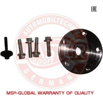 Автозапчасть MSG 3523SETMS