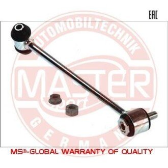 Тяга / стойка, стабилизатор MSG 35263-PCS-MS