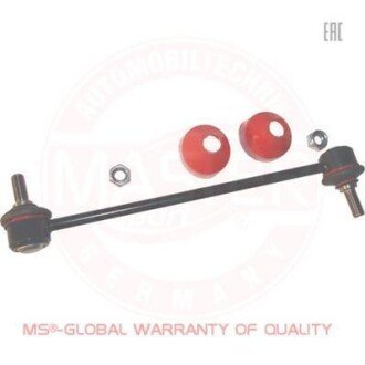 Автозапчасть MSG 35275PCSMS