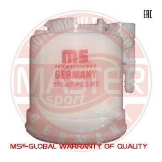 Фільтр палива MSG 352-KF-PCS-MS