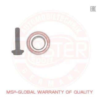 Автозапчасть MSG 3535SETMS
