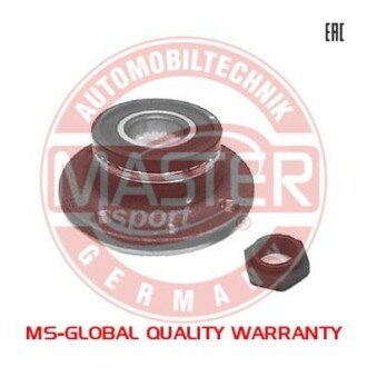 Ступица колеса MSG 3540-SET-MS