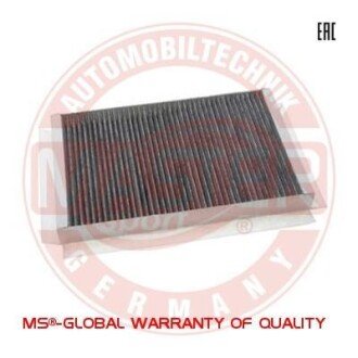 Автозапчасть MSG 3569IFPCSMS