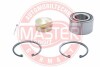 Комплект подшипника ступицы колеса MSG 3600-SET-MS (фото 1)