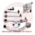 Комлектующее руля, подвеска колеса 36790R-SET-MS