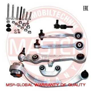 Фото 1 - комлектующее руля, подвеска колеса MSG 36791R-SET-MS Комлектующее руля, подвеска колеса MSG 36791R-SET-MS (фото 1)