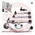 Комлектующее руля, подвеска колеса 36792L-SET-MS