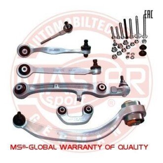 Фото 1 - комлектующее руля, подвеска колеса MSG 36796R-SET-MS Комлектующее руля, подвеска колеса MSG 36796R-SET-MS (фото 1)