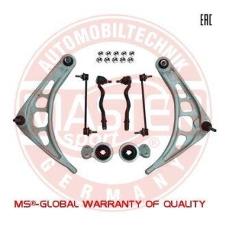 Автозапчасть MSG 36799-SET-MS (фото 1)