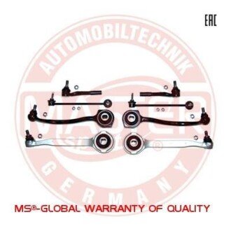 Фото 1 - комлектующее руля, подвеска колеса MSG 36806-SET-MS Комлектующее руля, подвеска колеса MSG 36806-SET-MS (фото 1)