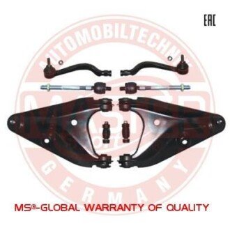 Фото 1 - автозапчасть MSG 36823SETMS Автозапчасть MSG 36823SETMS (фото 1)