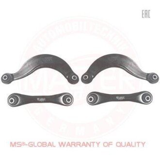 Автозапчасть MSG 36839SETMS (фото 1)