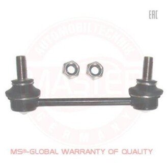 Автозапчасть MSG 37102PCSMS