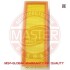 Воздушный фильтр MSG 37132-LF-PCS-MS (фото 1)