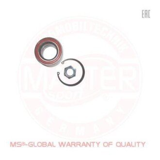 Автозапчасть MSG 3965SETMS