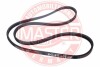 Поликлиновой ремень MSG 3PK1038-PCS-MS (фото 1)