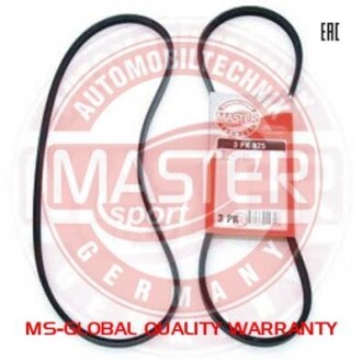 Поликлиновой ремень MSG 3PK750-PCS-MS