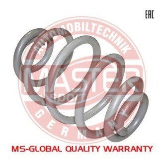 Пружина ходовой части MSG 4217705-SET2-MS