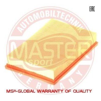 Автозапчасть MSG 43121LFPCSMS