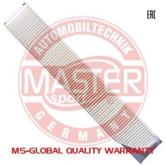 Автозапчасть MSG 4727IFPCSMS