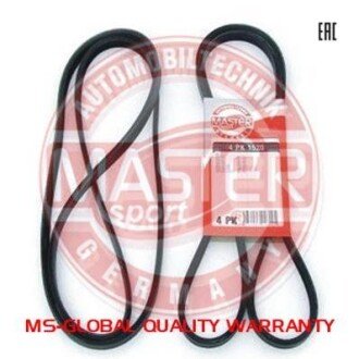 Поликлиновой ремень MSG 4PK1708-PCS-MS