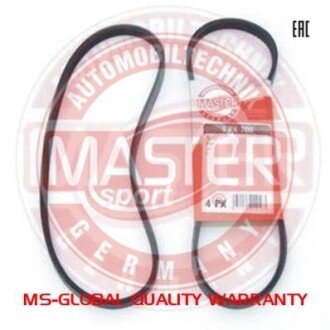 Поликлиновой ремень MSG 4PK706-PCS-MS