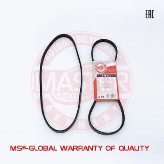 Поликлиновой ремень MSG 4PK815-PCS-MS
