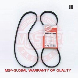Поликлиновой ремень MSG 4PK850-PCS-MS