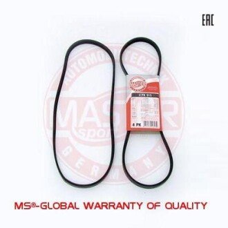 Поликлиновой ремень MSG 4PK915-PCS-MS