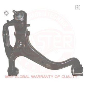 Автозапчасть MSG 50931SPCSMS