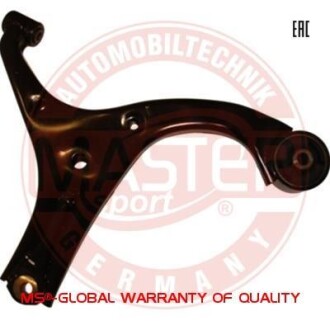 Автозапчасть MSG 51249MPCSMS