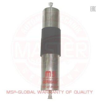 Фільтр палива MSG 516/1-KF-PCS-MS