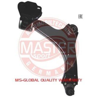 Автозапчасть MSG 52684MPCSMS