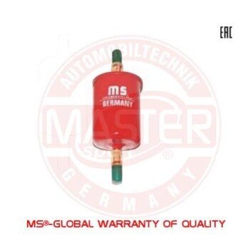 Фільтр палива MSG 55/3-KF-PCS-MS