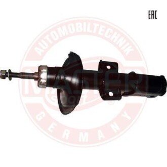 Автозапчасть MSG 554046PCSMS