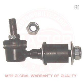 Автозапчасть MSG 59850MPCSMS