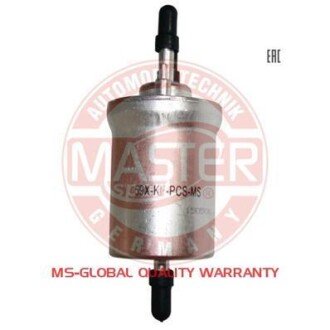 Автозапчасть MSG 59XKFPCSMS
