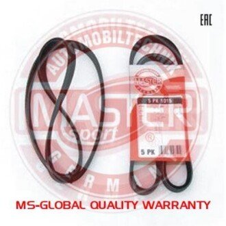Поликлиновой ремень MSG 5PK1030-PCS-MS