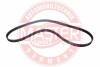 Поликлиновой ремень MSG 5PK1200-PCS-MS (фото 1)