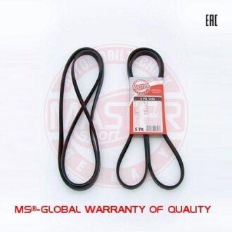 Поликлиновой ремень MSG 5PK1592-PCS-MS