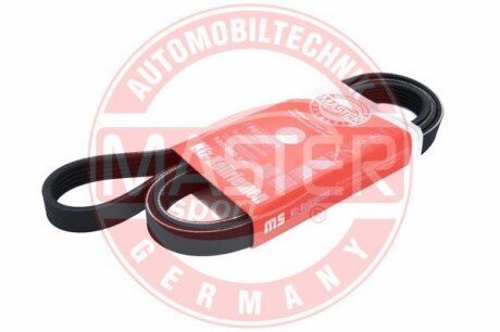 Поликлиновой ремень MSG 5PK1720-PCS-MS
