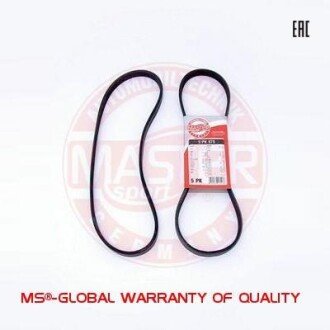 Поликлиновой ремень MSG 5PK850-PCS-MS