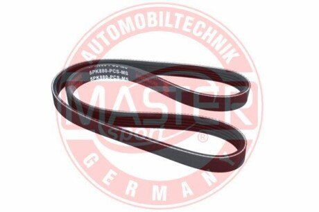 Поликлиновой ремень MSG 5PK880-PCS-MS